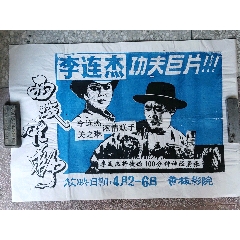 不动产证怎么看满2